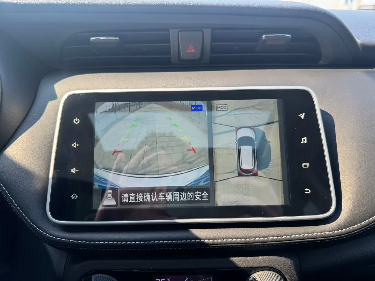 2022 Nissan Kicks 1.5L 122HP L4 CVT,autocango,china used car exporter,china ev exporter,chinese used car exporter,chinese used ev exporter