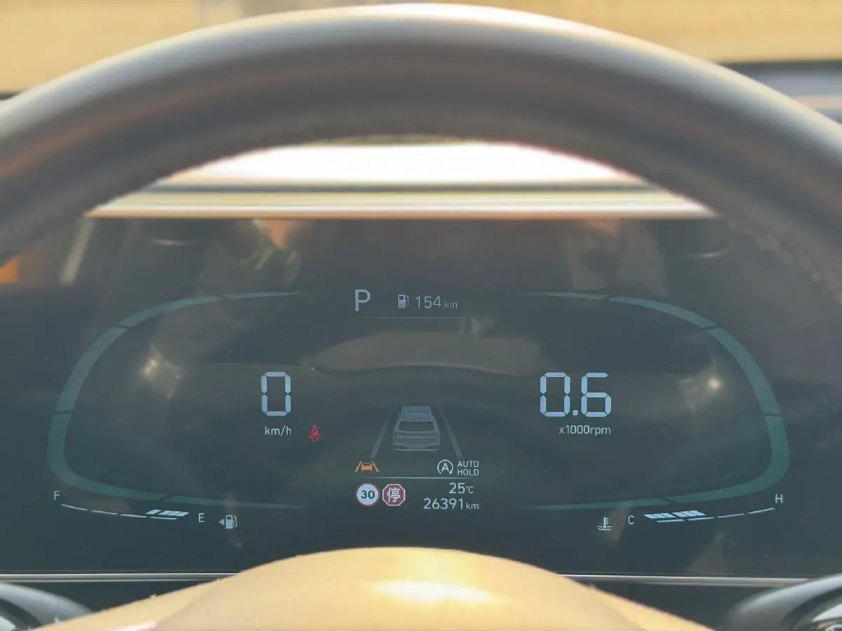 2023 Hyundai ix35 2.0L 160HP L4 6AT,autocango,china used car exporter,china ev exporter,chinese used car exporter,chinese used ev exporter