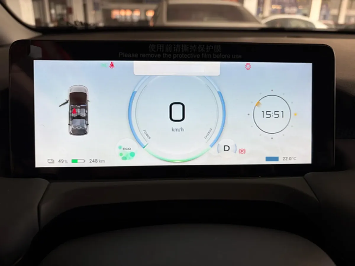 2023 Aion S BEV 55.5KWH,autocango,china used car exporter,china ev exporter,chinese used car exporter,chinese used ev exporter