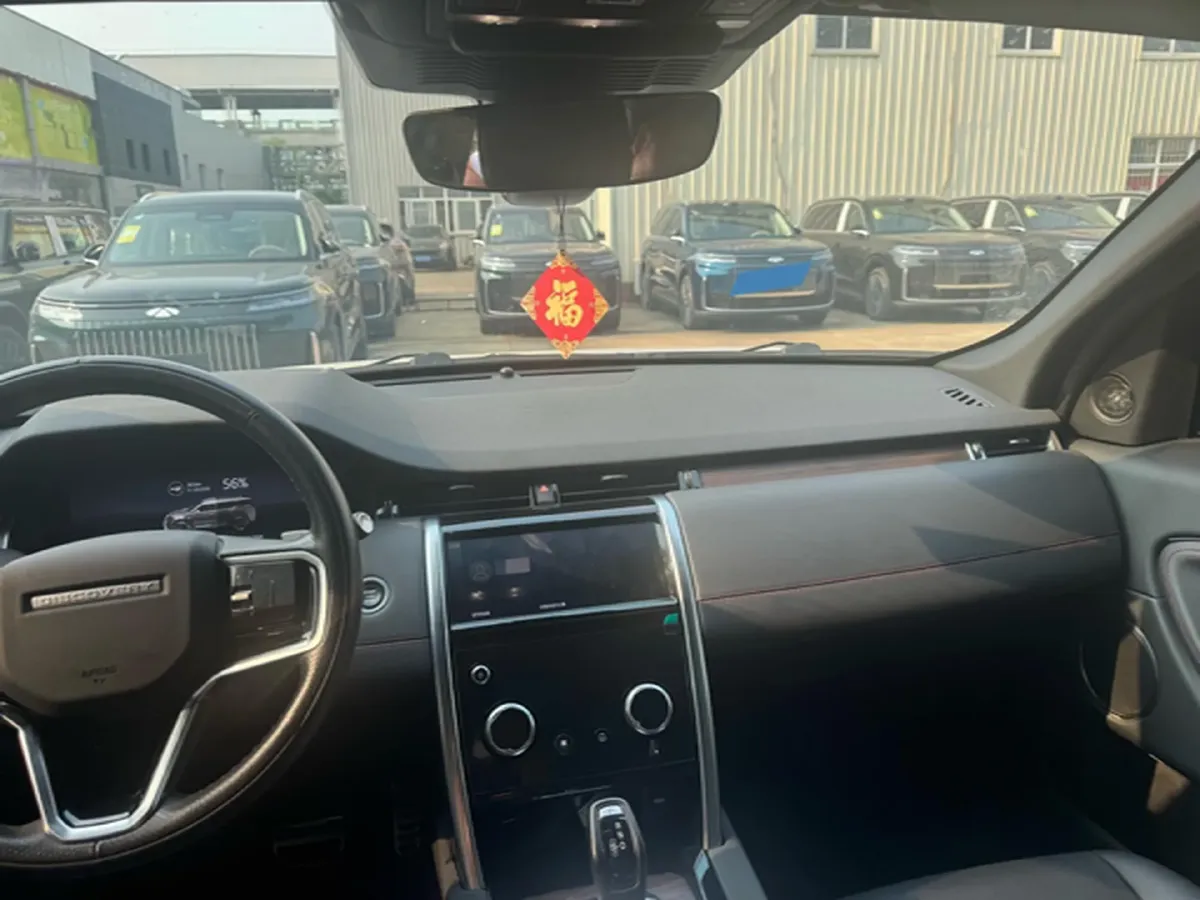 2023 Land Rover Discovery Sport 1.5T 200HP L3 8AT PHEV 15.5KWH,autocango,china used car exporter,china ev exporter,chinese used car exporter,chinese used ev exporter
