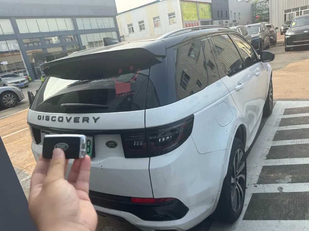 2023 Land Rover Discovery Sport 1.5T 200HP L3 8AT PHEV 15.5KWH,autocango,china used car exporter,china ev exporter,chinese used car exporter,chinese used ev exporter