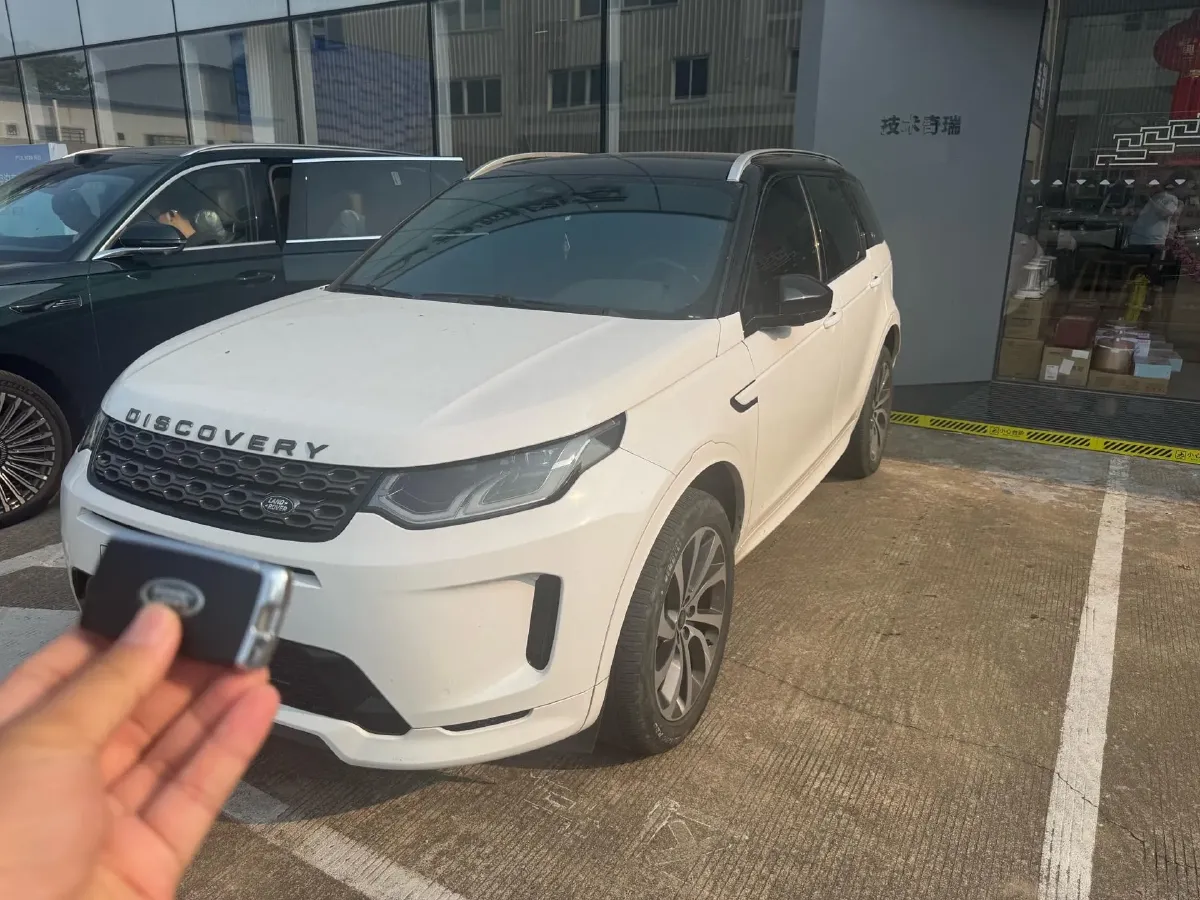 2023 Land Rover Discovery Sport 1.5T 200HP L3 8AT PHEV 15.5KWH,autocango,china used car exporter,china ev exporter,chinese used car exporter,chinese used ev exporter