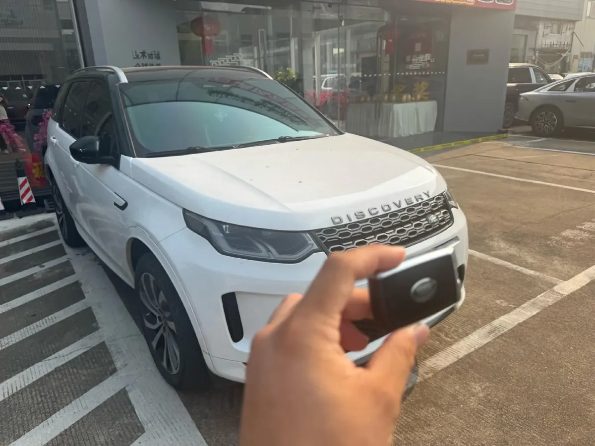 2023 Land Rover Discovery Sport 1.5T 200HP L3 8AT PHEV 15.5KWH,autocango,china used car exporter,china ev exporter,chinese used car exporter,chinese used ev exporter
