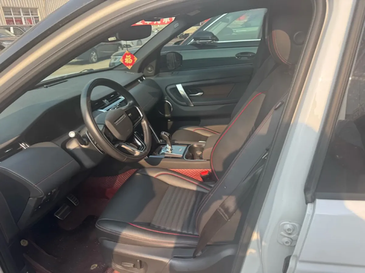 2023 Land Rover Discovery Sport 1.5T 200HP L3 8AT PHEV 15.5KWH,autocango,china used car exporter,china ev exporter,chinese used car exporter,chinese used ev exporter