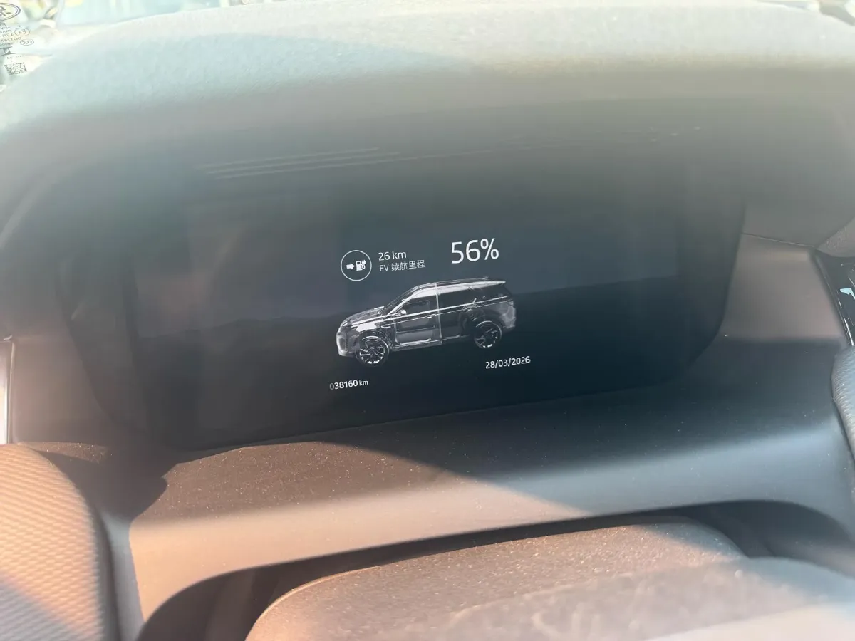 2023 Land Rover Discovery Sport 1.5T 200HP L3 8AT PHEV 15.5KWH,autocango,china used car exporter,china ev exporter,chinese used car exporter,chinese used ev exporter