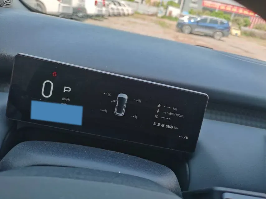 2025 Aion AION UT BEV,autocango,china used car exporter,china ev exporter,chinese used car exporter,chinese used ev exporter