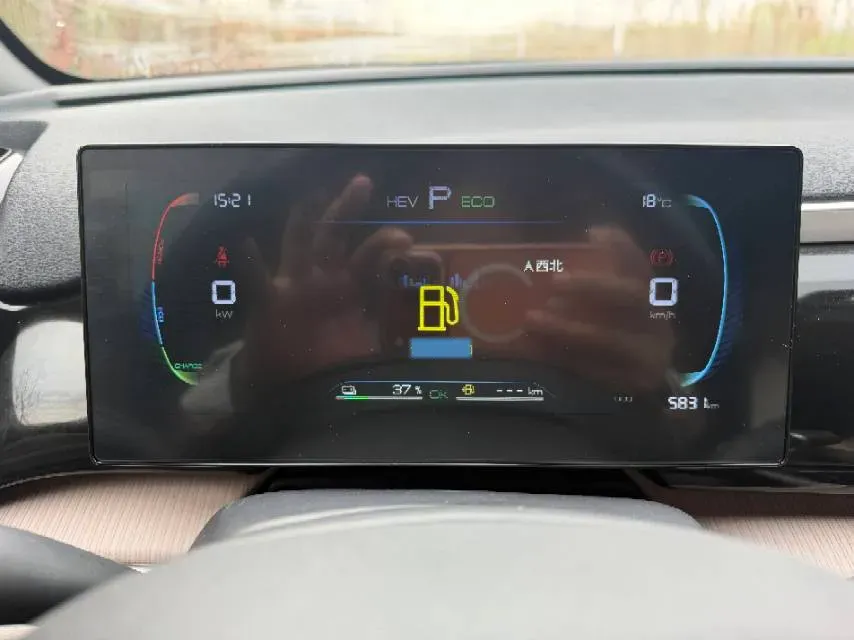 2024 BYD Song Pro 1.5L 110HP L4 E-CVT PHEV 12.9KWH,autocango,china used car exporter,china ev exporter,chinese used car exporter,chinese used ev exporter