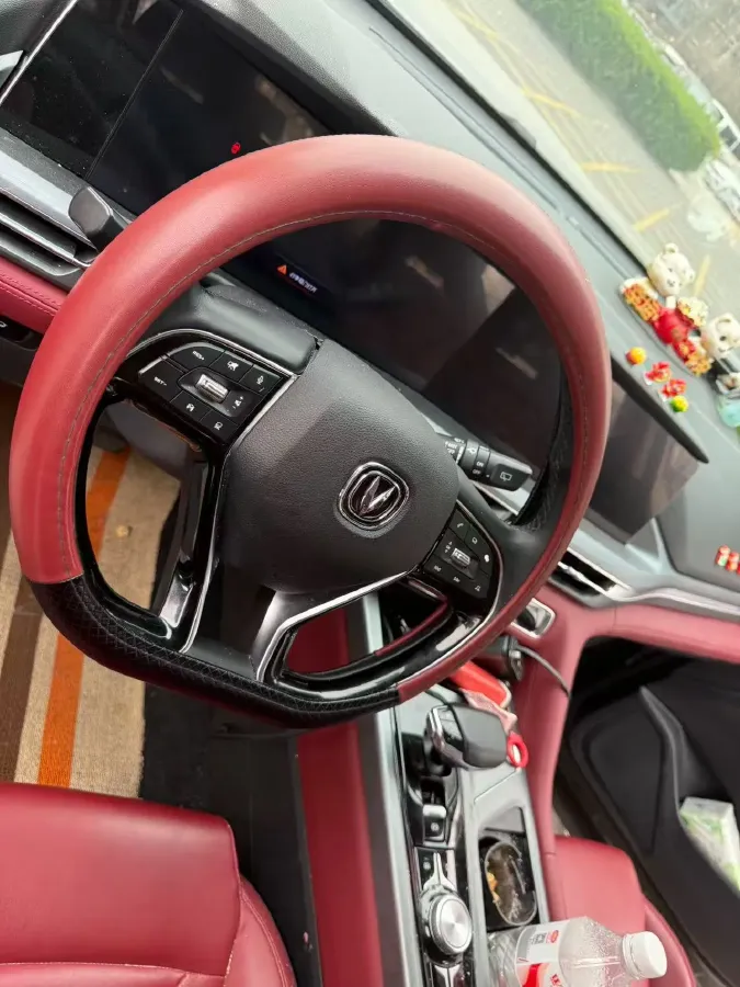 2022 ChangAn CS75 Plus 2.0T 233HP L4 8AT,autocango,china used car exporter,china ev exporter,chinese used car exporter,chinese used ev exporter