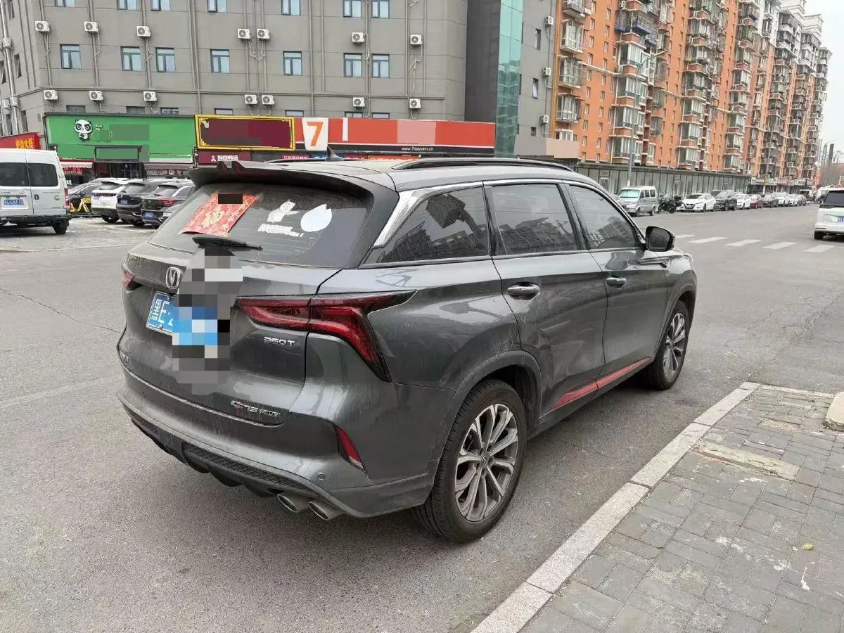 2022 ChangAn CS75 Plus 2.0T 233HP L4 8AT,autocango,china used car exporter,china ev exporter,chinese used car exporter,chinese used ev exporter
