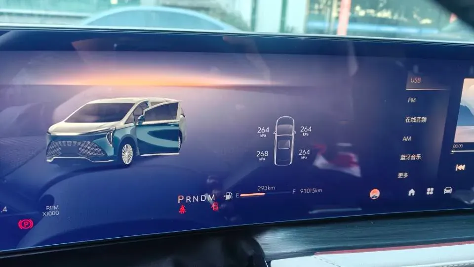 2023 Buick Century 2.0T 237HP L4 9AT,autocango,china used car exporter,china ev exporter,chinese used car exporter,chinese used ev exporter