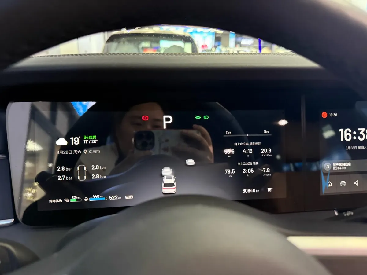 2020 Li ONE Range Extended 131HP REEV 40.5KWH,autocango,china used car exporter,china ev exporter,chinese used car exporter,chinese used ev exporter