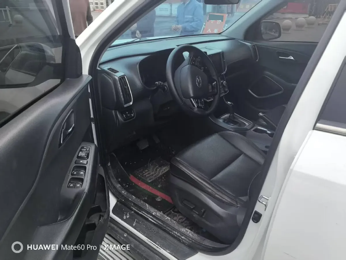 2018 Hyundai ix35 2.0L 160HP L4 6AT,autocango,china used car exporter,china ev exporter,chinese used car exporter,chinese used ev exporter