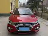 2019 Roewe i5 1.5L 120HP L4 CVT