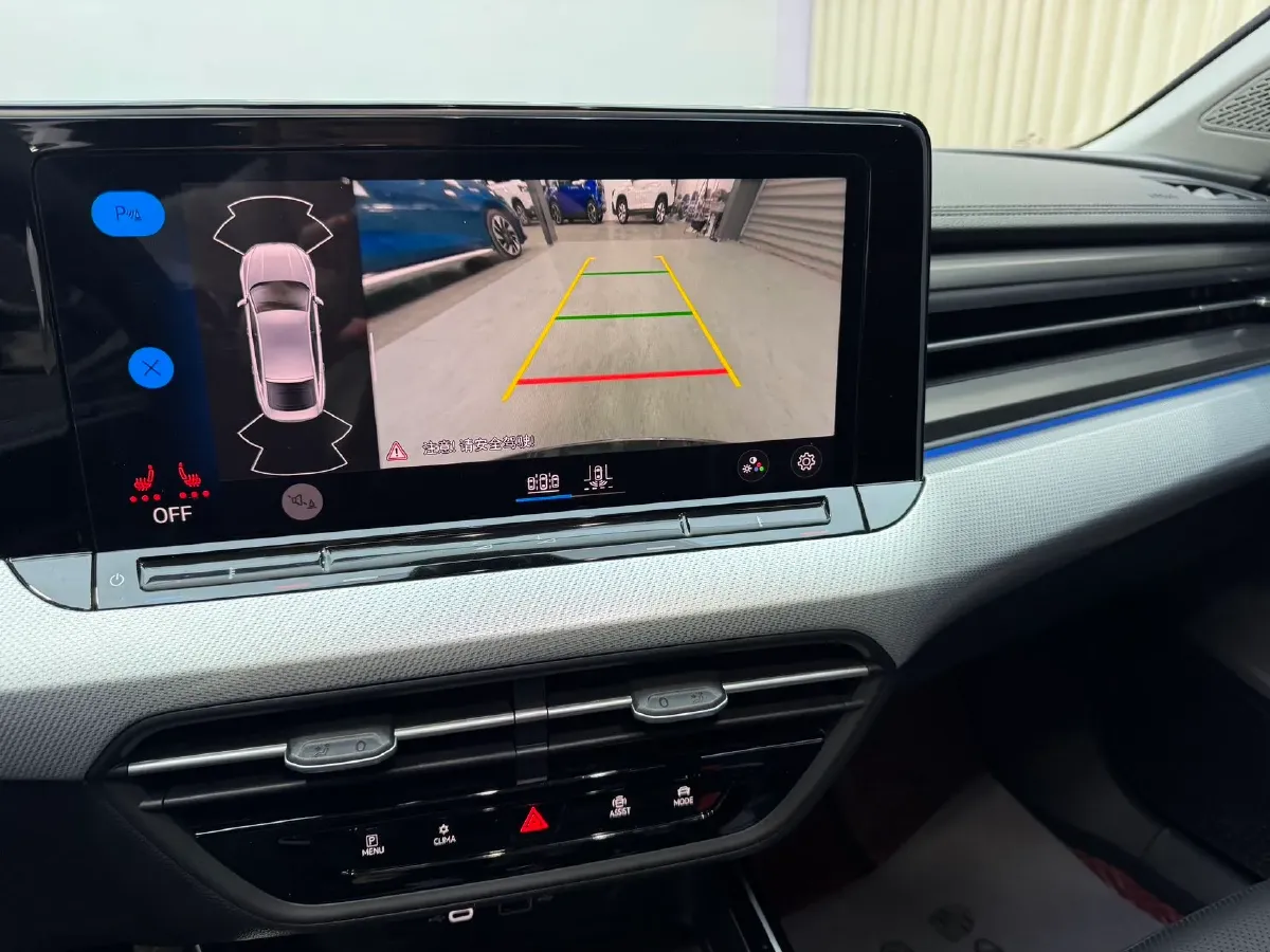 2023 Volkswagen Lamando 1.4T 150HP L4 7DCT,autocango,china used car exporter,china ev exporter,chinese used car exporter,chinese used ev exporter