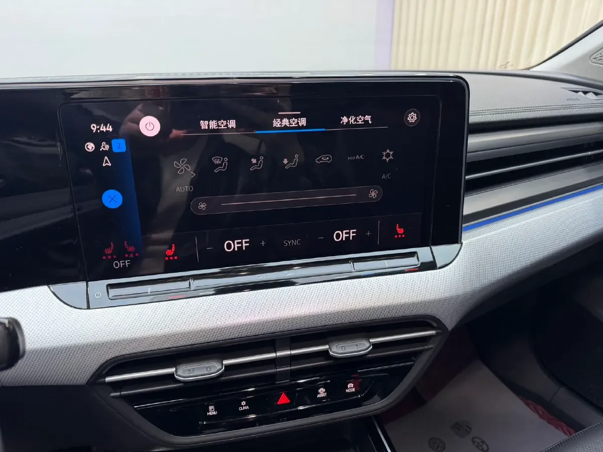 2023 Volkswagen Lamando 1.4T 150HP L4 7DCT,autocango,china used car exporter,china ev exporter,chinese used car exporter,chinese used ev exporter