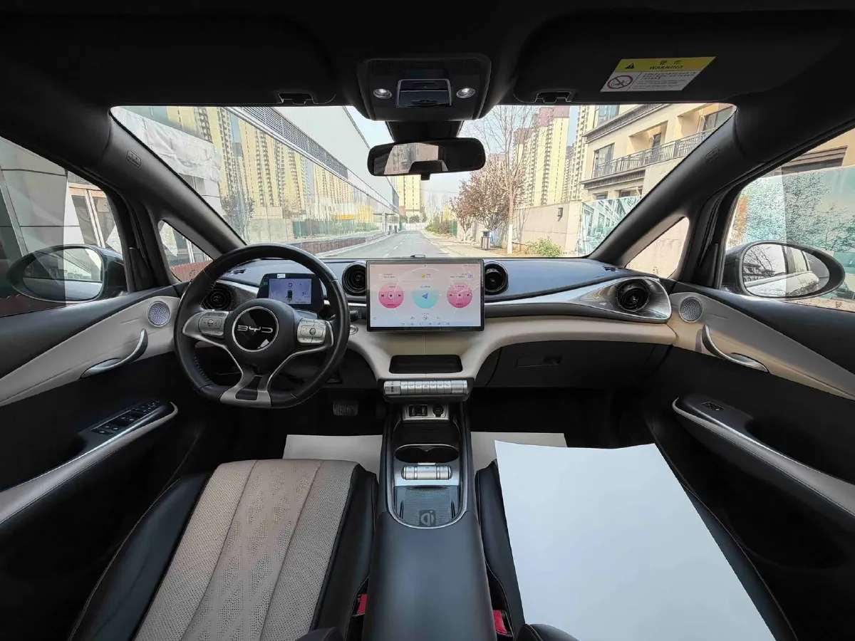 2023 BYD Dolphin BEV 44.928KWH,autocango,china used car exporter,china ev exporter,chinese used car exporter,chinese used ev exporter