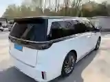 2022 Voyah Dream 1.5T 136HP L4 PHEV 25.57KWH
