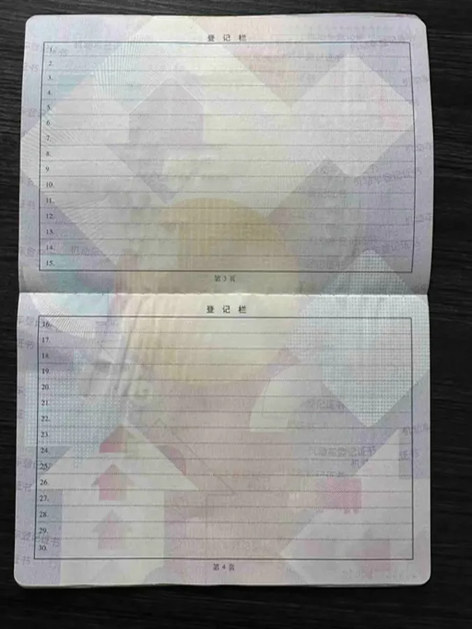 2024 WuLing XingGuang BEV 54.5KWH,autocango,china used car exporter,china ev exporter,chinese used car exporter,chinese used ev exporter