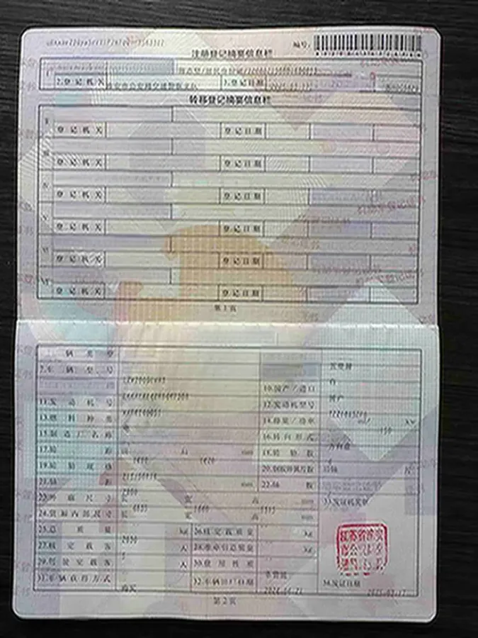 2024 WuLing XingGuang BEV 54.5KWH,autocango,china used car exporter,china ev exporter,chinese used car exporter,chinese used ev exporter