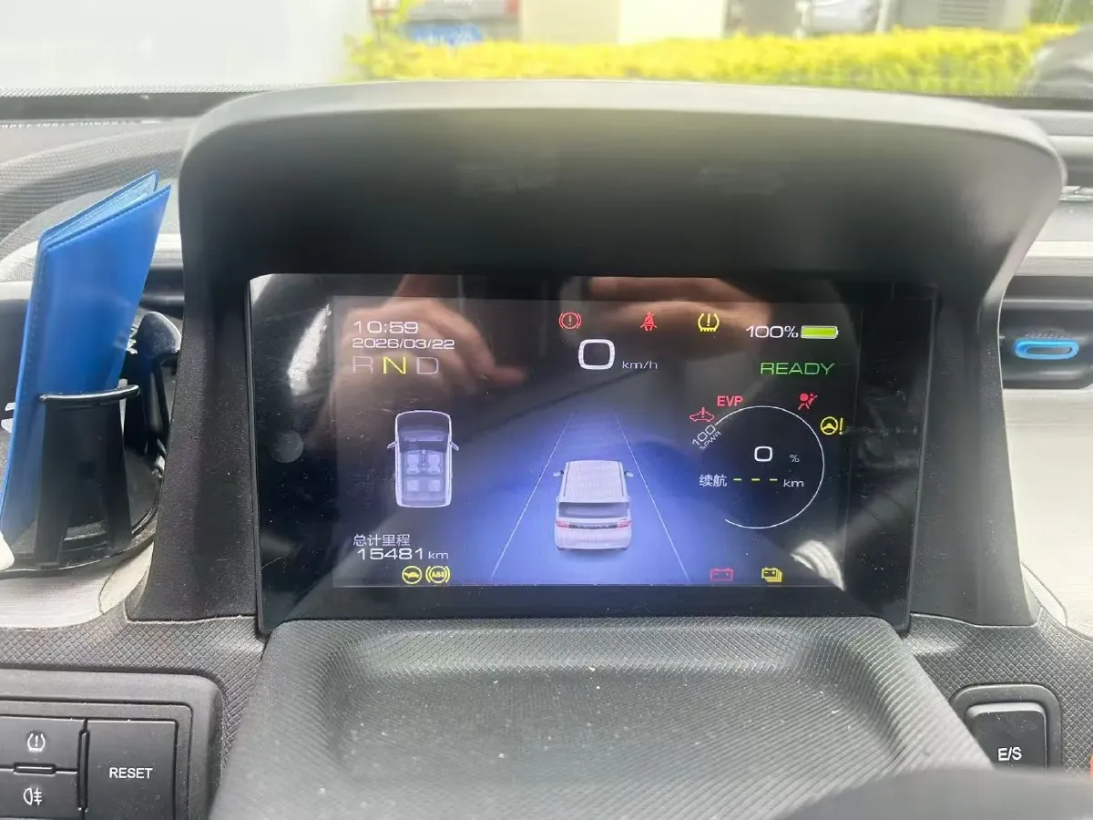 2020 WuLing HongGuang MINI EV BEV 9.3KWH,autocango,china used car exporter,china ev exporter,chinese used car exporter,chinese used ev exporter