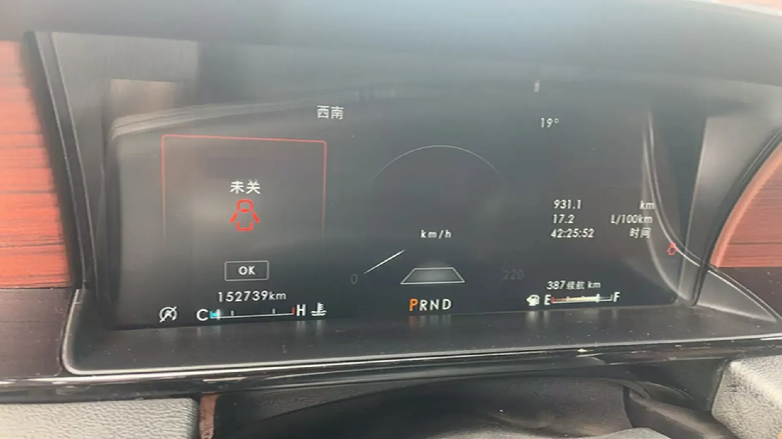 2020 Lincoln Navigator 3.5T 388HP V6 10AT,autocango,china used car exporter,china ev exporter,chinese used car exporter,chinese used ev exporter