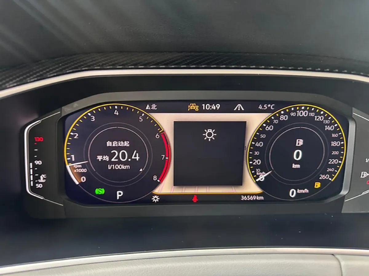 2023 Volkswagen Tayron 1.4T 150HP L4 7DCT,autocango,china used car exporter,china ev exporter,chinese used car exporter,chinese used ev exporter