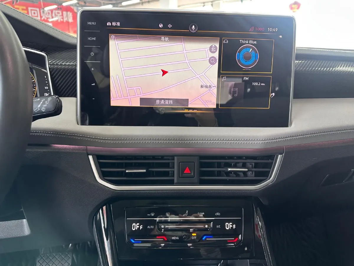 2023 Volkswagen Tayron 1.4T 150HP L4 7DCT,autocango,china used car exporter,china ev exporter,chinese used car exporter,chinese used ev exporter