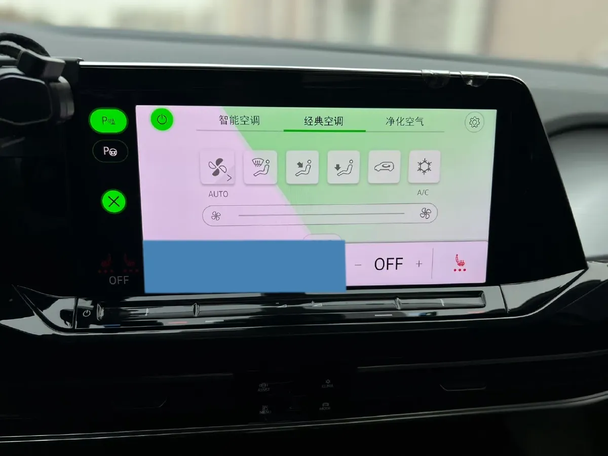 2024 Volkswagen Talagon 2.0T 220HP L4 7DCT,autocango,china used car exporter,china ev exporter,chinese used car exporter,chinese used ev exporter