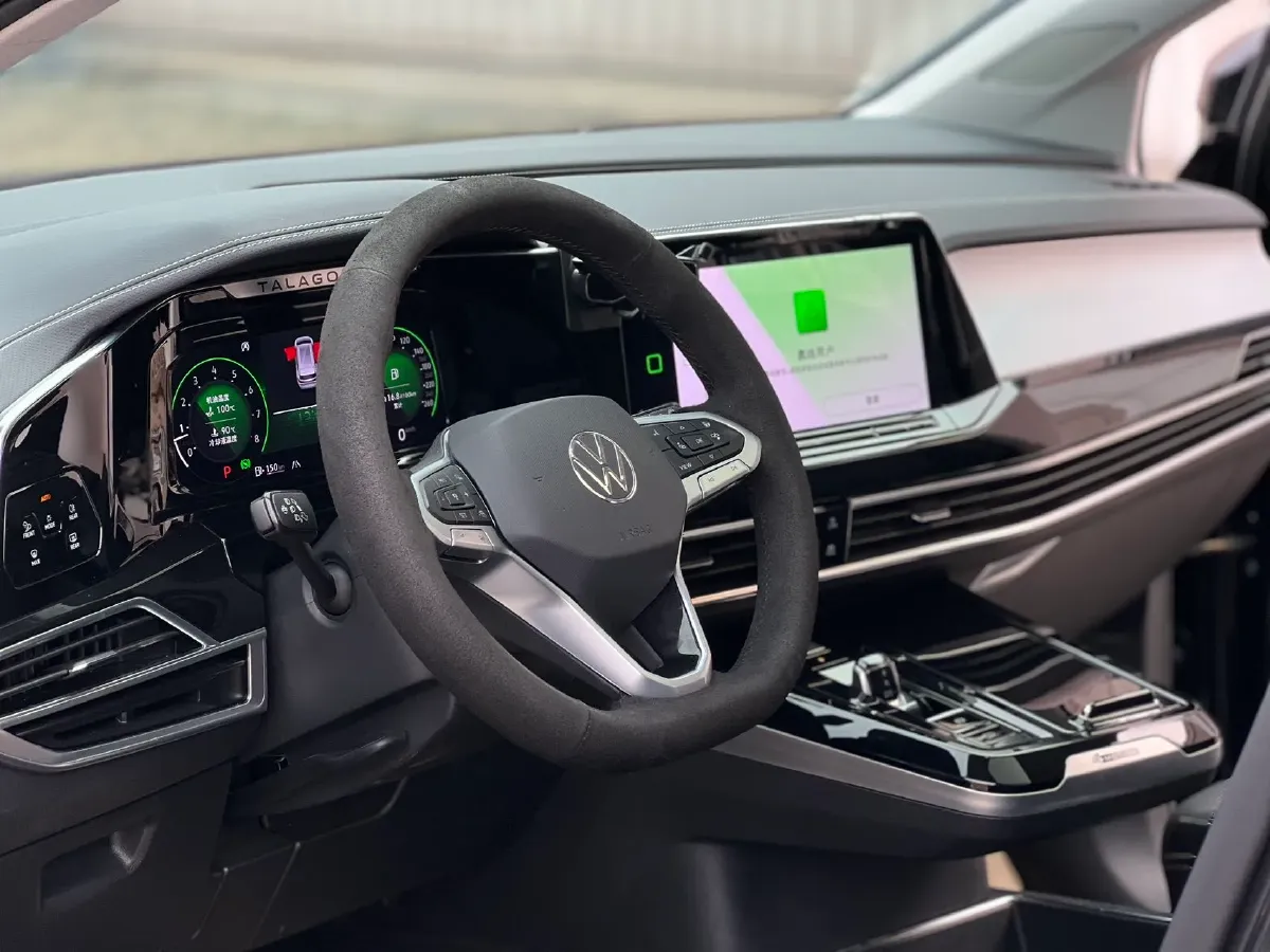 2024 Volkswagen Talagon 2.0T 220HP L4 7DCT,autocango,china used car exporter,china ev exporter,chinese used car exporter,chinese used ev exporter