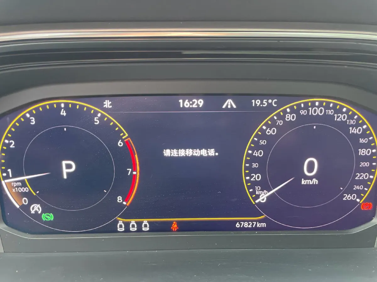 2021 Volkswagen Tayron 2.0T 186HP L4 7DCT,autocango,china used car exporter,china ev exporter,chinese used car exporter,chinese used ev exporter