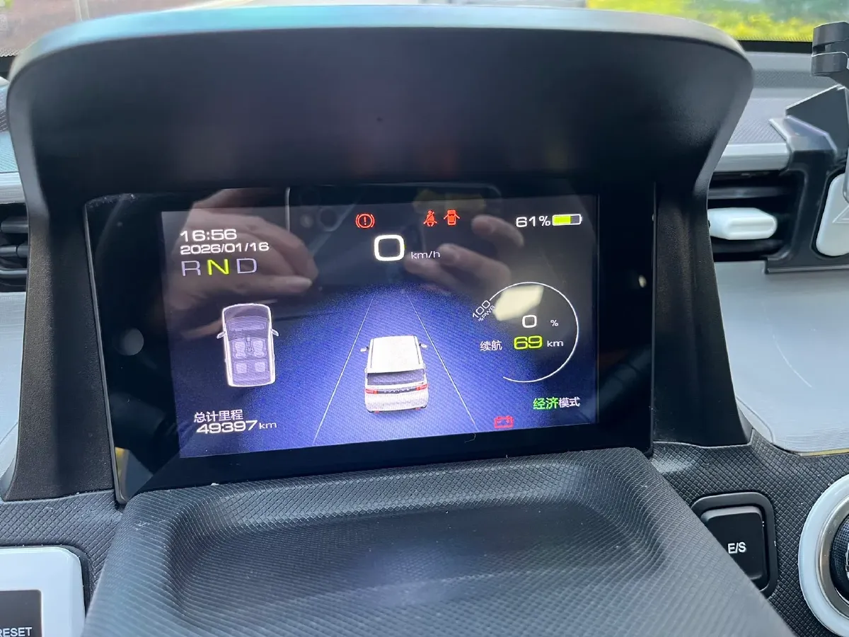 2020 WuLing HongGuang MINI EV BEV 9KWH,autocango,china used car exporter,china ev exporter,chinese used car exporter,chinese used ev exporter