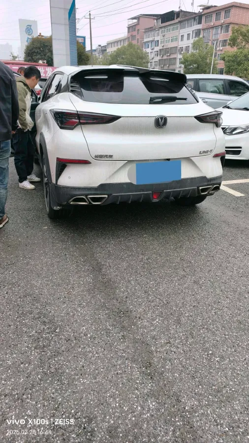 2020 ChangAn UNI-T 1.5T 180HP L4 7DCT,autocango,china used car exporter,china ev exporter,chinese used car exporter,chinese used ev exporter