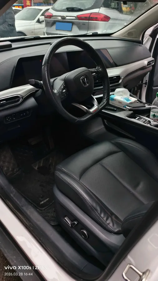 2020 ChangAn UNI-T 1.5T 180HP L4 7DCT,autocango,china used car exporter,china ev exporter,chinese used car exporter,chinese used ev exporter