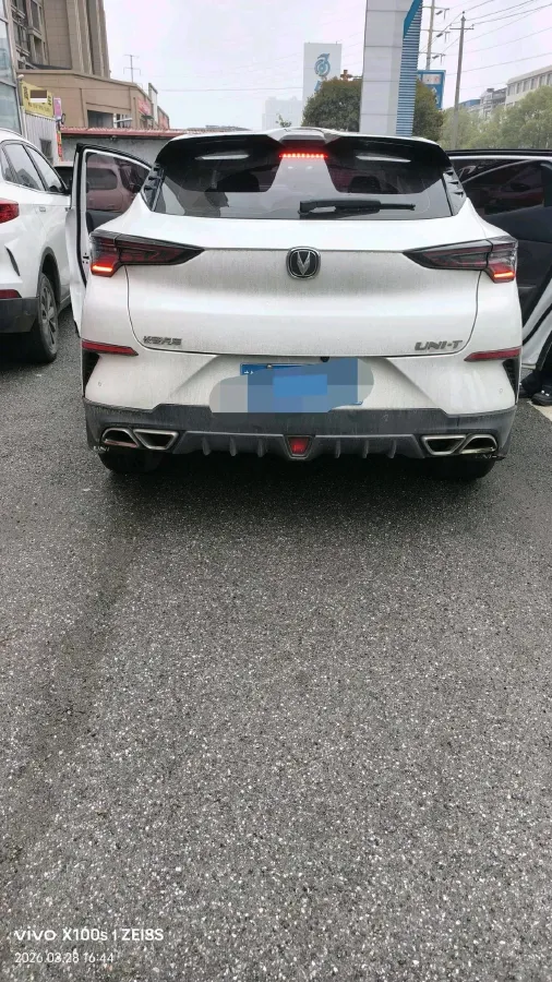 2020 ChangAn UNI-T 1.5T 180HP L4 7DCT,autocango,china used car exporter,china ev exporter,chinese used car exporter,chinese used ev exporter