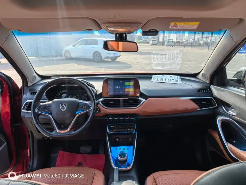 2017 HaiMa S5 Young Edition 1.6L 122HP L4 5MT,autocango,china used car exporter,china ev exporter,chinese used car exporter,chinese used ev exporter