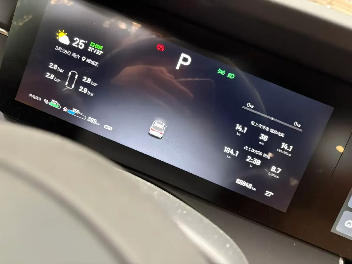 2020 Li ONE Range Extended 131HP REEV 40.5KWH,autocango,china used car exporter,china ev exporter,chinese used car exporter,chinese used ev exporter