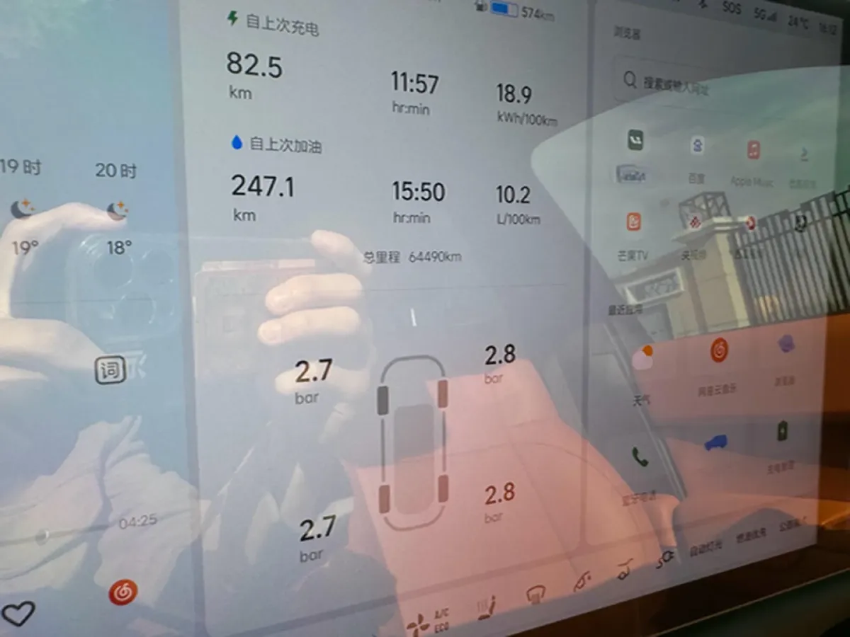 2023 Li L8 Range Extended 154HP REEV 40.9KWH,autocango,china used car exporter,china ev exporter,chinese used car exporter,chinese used ev exporter