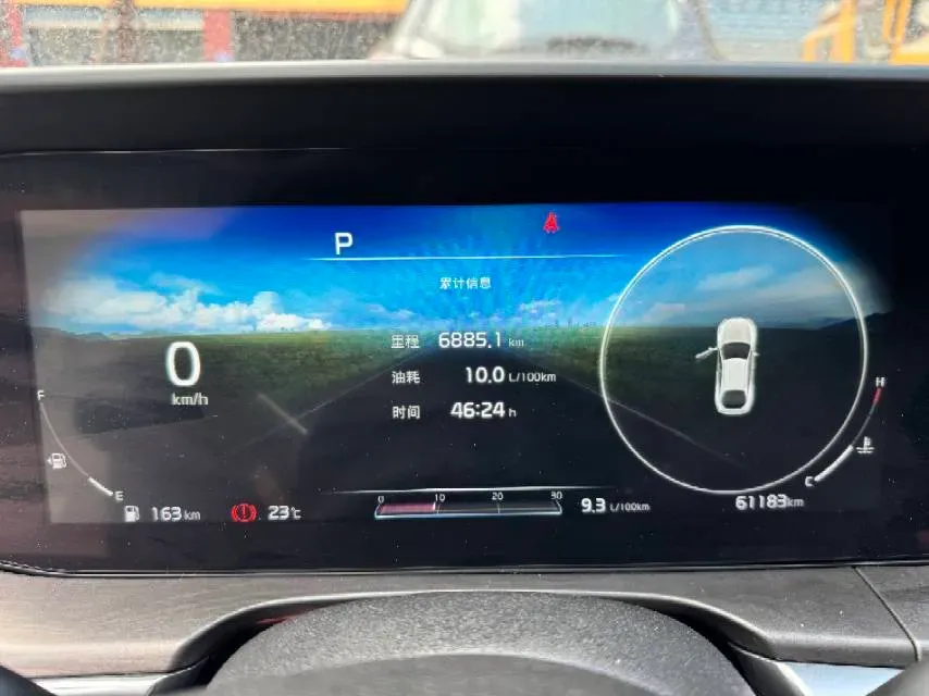 2021 Kia K5 2.0T 240HP L4 8AT,autocango,china used car exporter,china ev exporter,chinese used car exporter,chinese used ev exporter