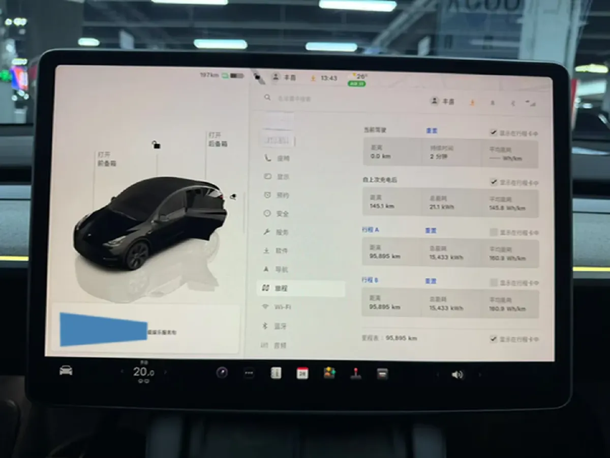 2024 Iveco OuSheng BEV 77.28KWH,autocango,china used car exporter,china ev exporter,chinese used car exporter,chinese used ev exporter