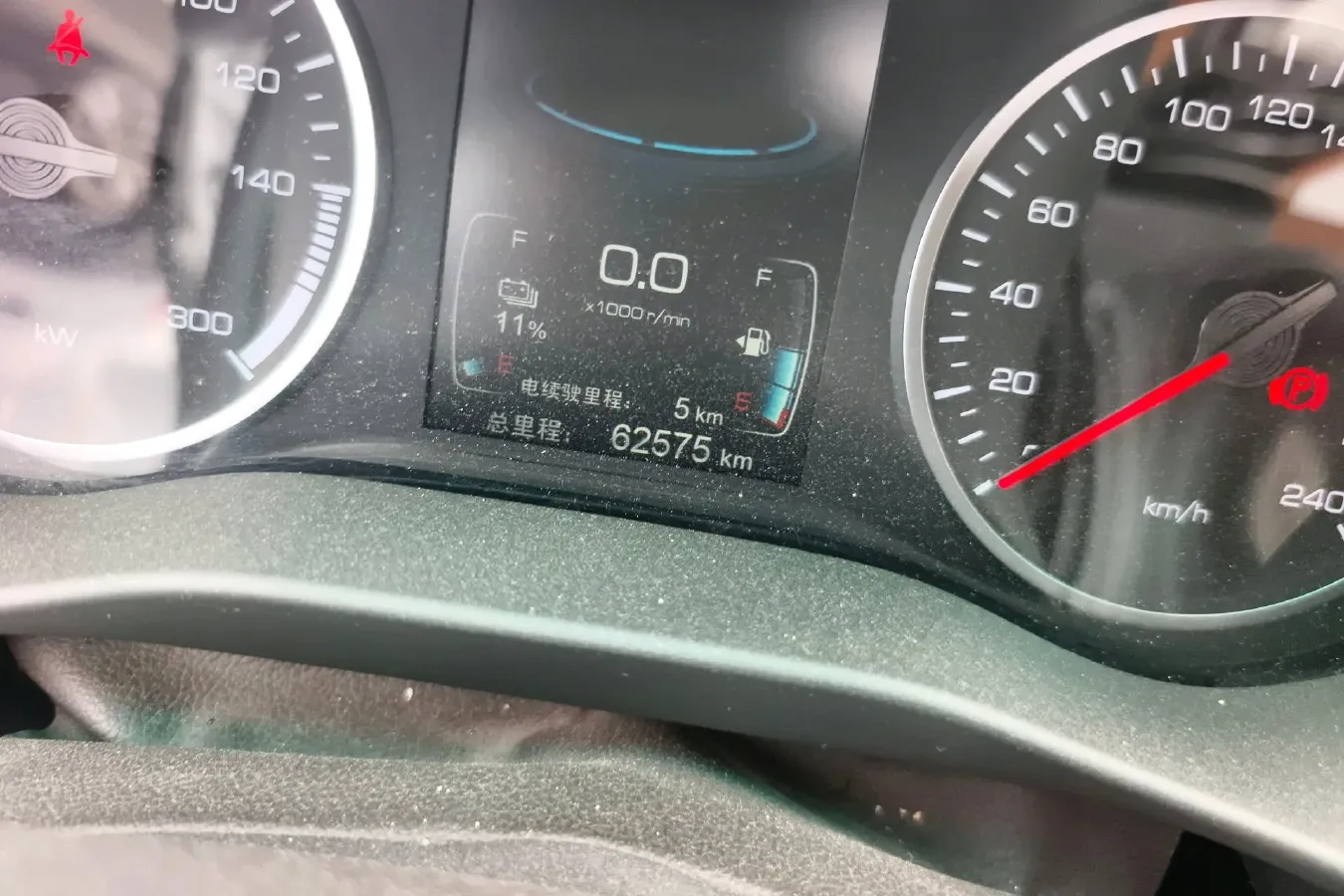 2017 BYD Qin 1.5T 154HP L4 6DCT PHEV 15.2KWH,autocango,china used car exporter,china ev exporter,chinese used car exporter,chinese used ev exporter