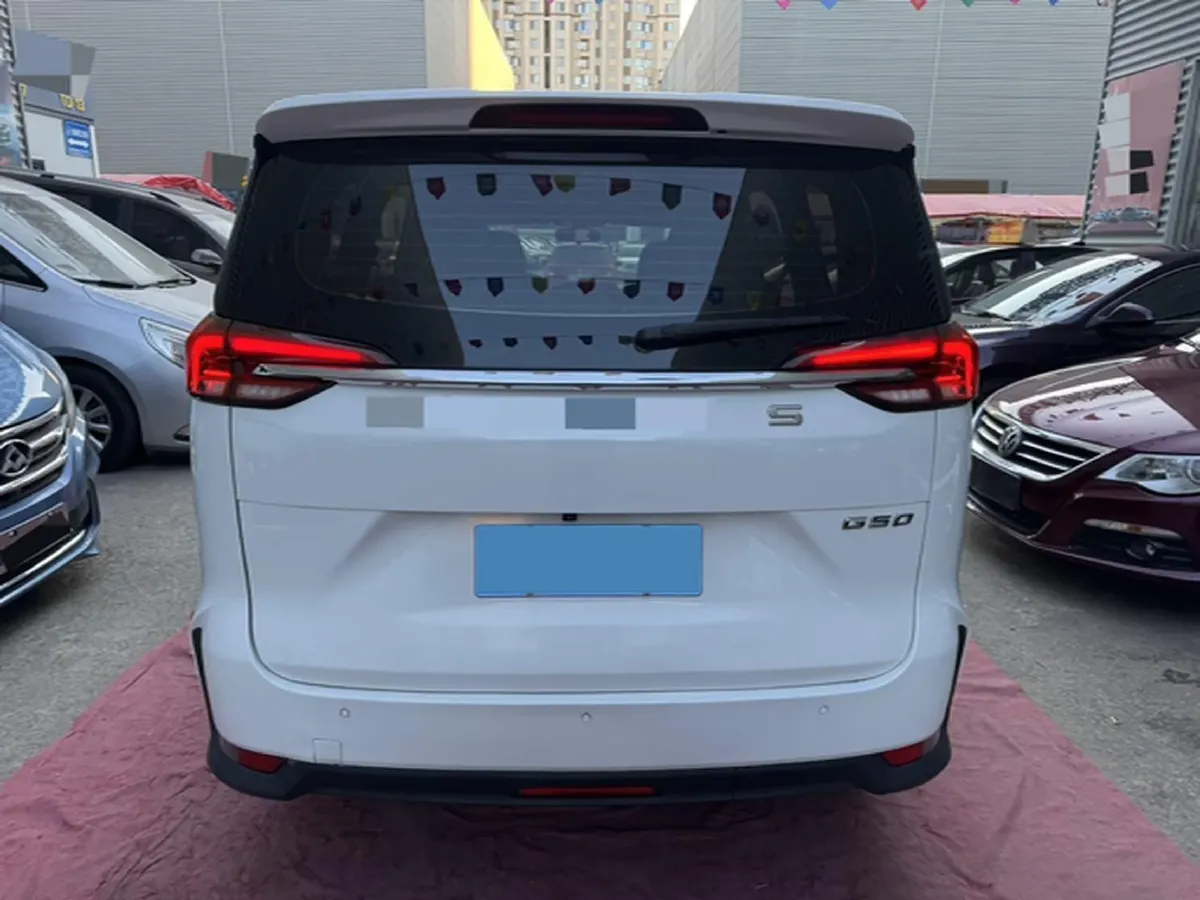 2019 MAXUS G50 1.5T 169HP L4 7DCT,autocango,china used car exporter,china ev exporter,chinese used car exporter,chinese used ev exporter