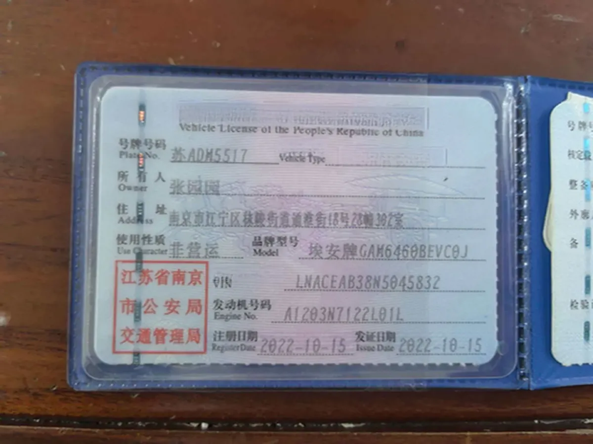 2022 Aion V BEV 69.9KWH,autocango,china used car exporter,china ev exporter,chinese used car exporter,chinese used ev exporter