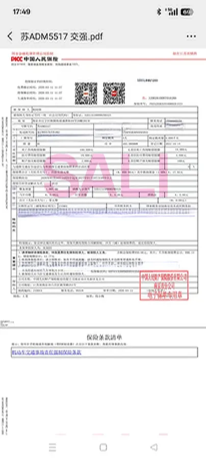 2022 Aion V BEV 69.9KWH,autocango,china used car exporter,china ev exporter,chinese used car exporter,chinese used ev exporter