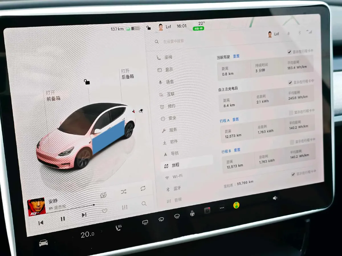 2023 Honda Breeze 2.0L 150HP L4 E-CVT Hybrid,autocango,china used car exporter,china ev exporter,chinese used car exporter,chinese used ev exporter