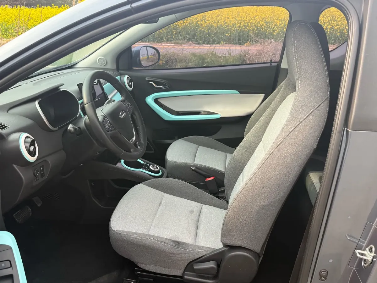 2021 Chery Little Ant BEV 30.6KWH,autocango,china used car exporter,china ev exporter,chinese used car exporter,chinese used ev exporter