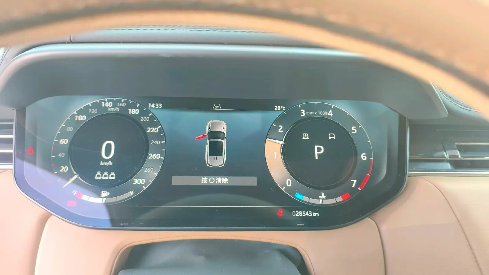 2024 Land Rover Range Rover Sport 3.0T 400HP L6 8AT,autocango,china used car exporter,china ev exporter,chinese used car exporter,chinese used ev exporter