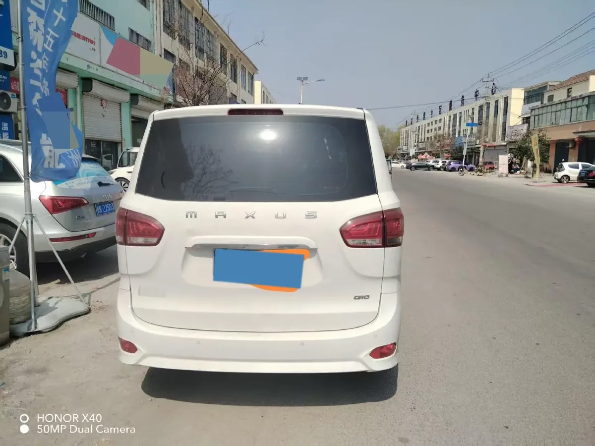 2023 MAXUS G10 2.0T 163HP L4 6MT,autocango,china used car exporter,china ev exporter,chinese used car exporter,chinese used ev exporter