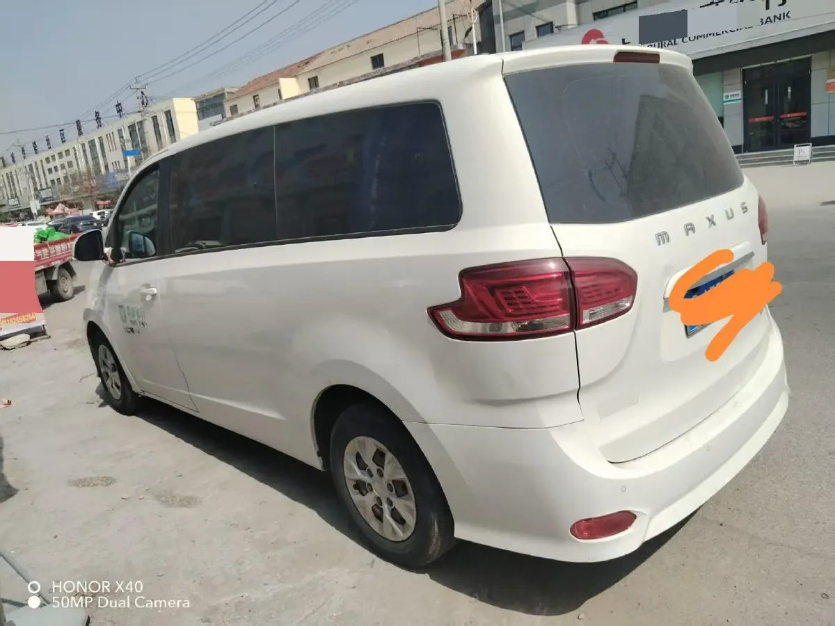 2023 MAXUS G10 2.0T 163HP L4 6MT,autocango,china used car exporter,china ev exporter,chinese used car exporter,chinese used ev exporter