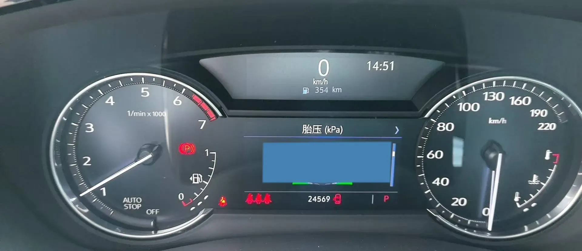 2023 Cadillac XT5 2.0T 237HP L4 9AT,autocango,china used car exporter,china ev exporter,chinese used car exporter,chinese used ev exporter