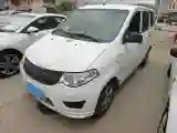2015 WuLing HongGuang 1.5L 112HP L4 5MT